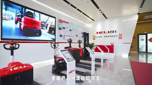 #合力叉车 门店长啥样？走，带你感受不一样的城市展厅！（上） #广东合力 #让世界更合力