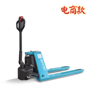 宝骊步行式托盘搬运车KBP15/20-SEC