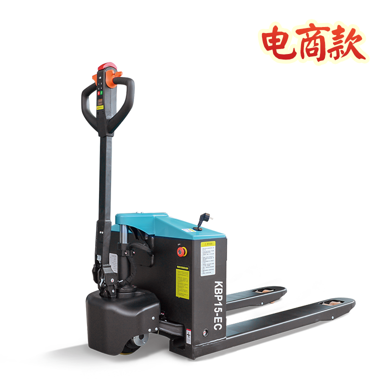 宝骊步行式托盘搬运车KBP15-EC