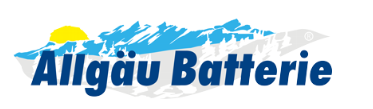 德国Allgaeu batterie公司