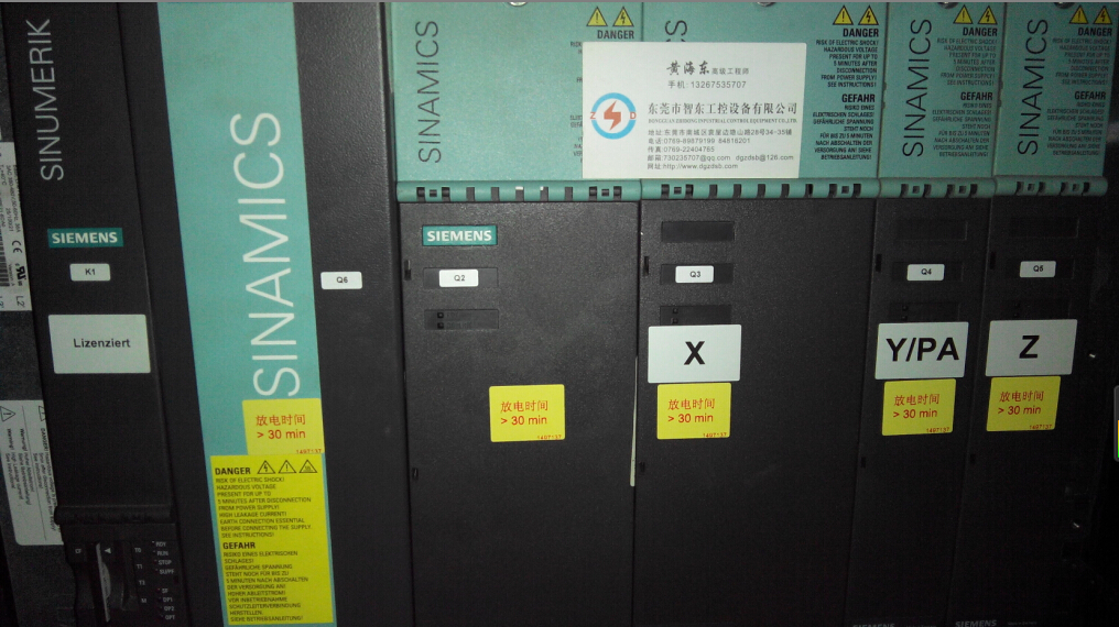 广州市,深圳市,珠海市西门子伺服器维修