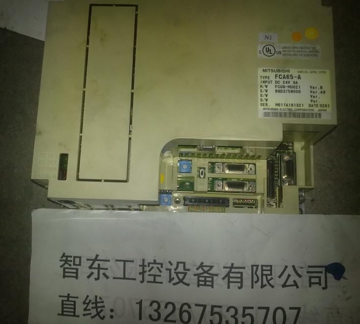 三菱伺服驱动器电源模块维修/M70 e80报警东莞技术支持