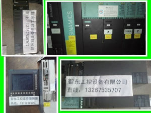 西门子伺服控制器报警检修处理方法 (东莞西门子伺服器维修)