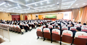 聚焦新能源·共话新发展 | 佛朗斯应邀参加邯郸市永年区移动源新能源替代促进暨移动源新能源推介会