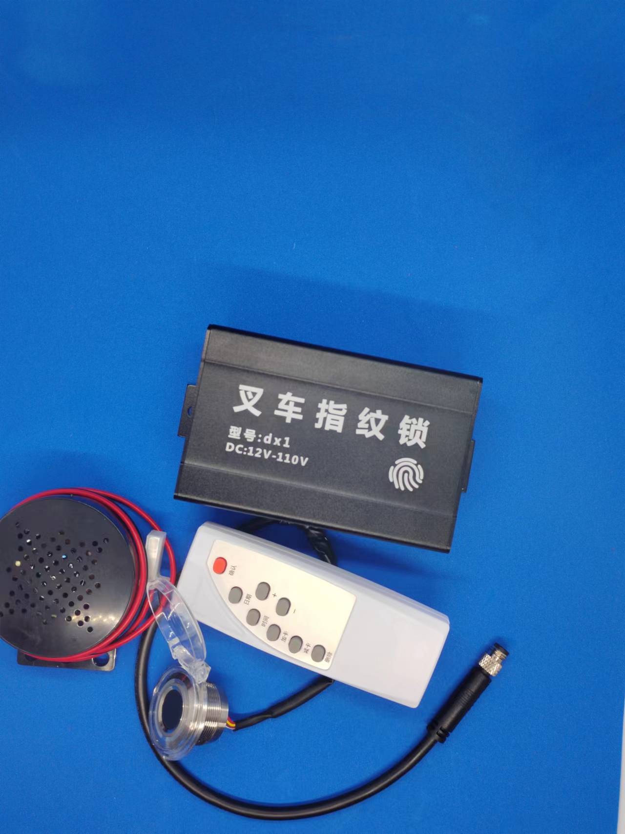 叉车指纹锁叉车权限采集器防止非司机启动授权开车指纹启动/熄火