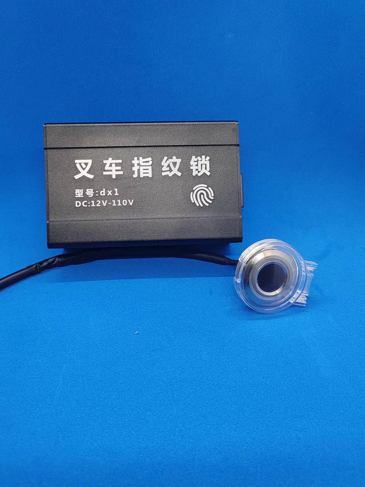 叉车指纹锁叉车权限采集器防止非司机启动授权开车指纹启动/熄火