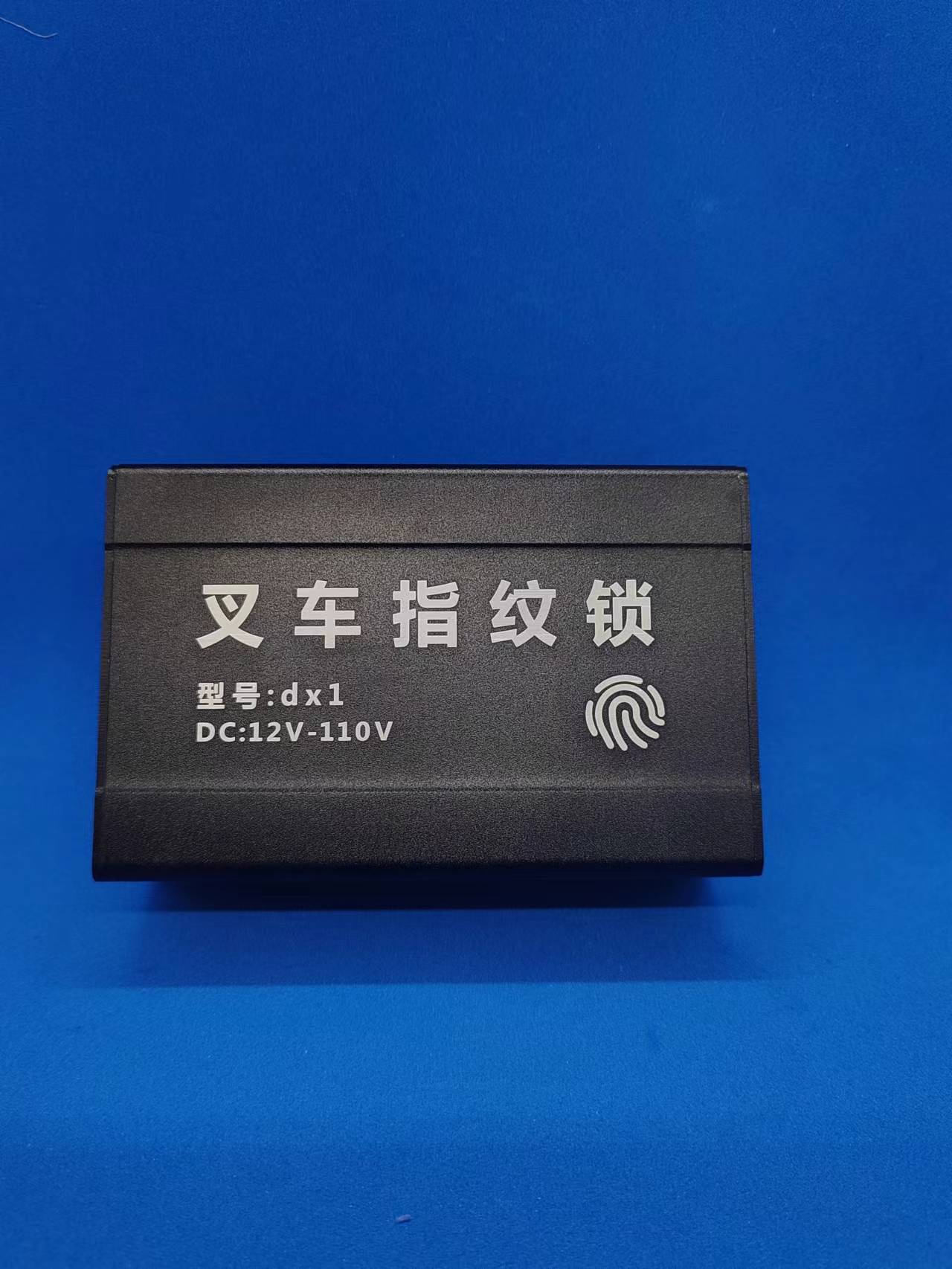 叉车指纹锁叉车权限采集器防止非司机启动授权开车指纹启动/熄火