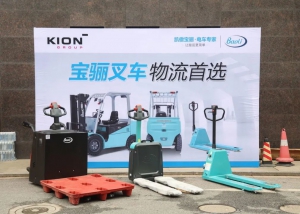 绿色物流，全力竞发|宝骊叉车领衔上海物流文化节