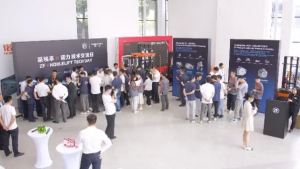 采埃孚x诺力技术交流日在诺力集团总部成功举办