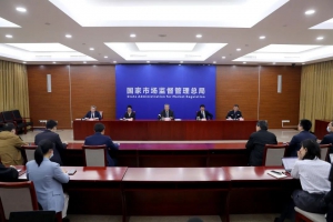 @特种设备生产、使用单位丨“特种设备企业主体责任推进年”活动开始啦！