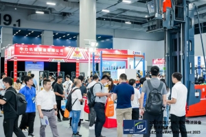 数智工厂•智慧物流 LET 2023今日开幕