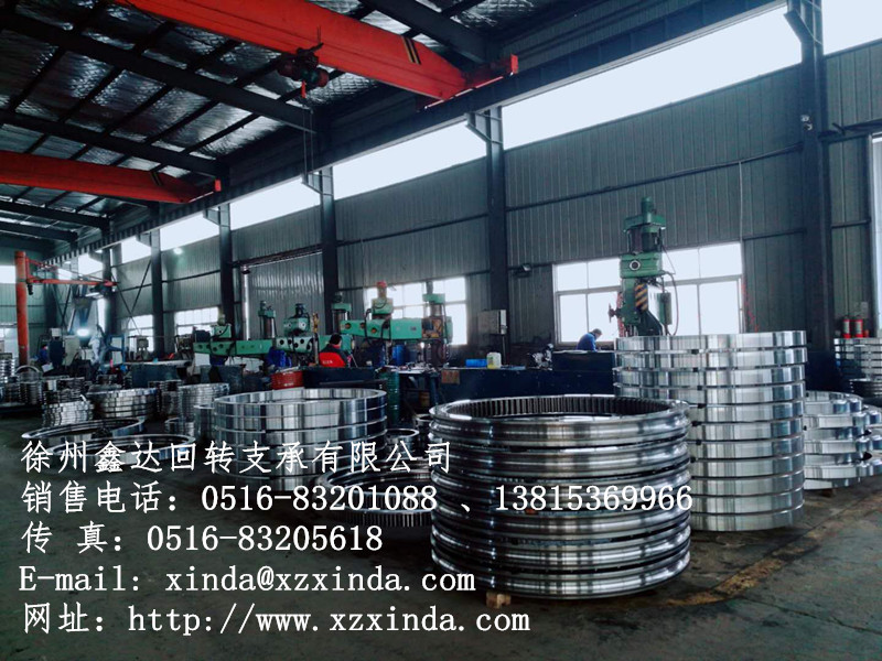 鑫达供应133.45.2000三排滚柱式回转支承