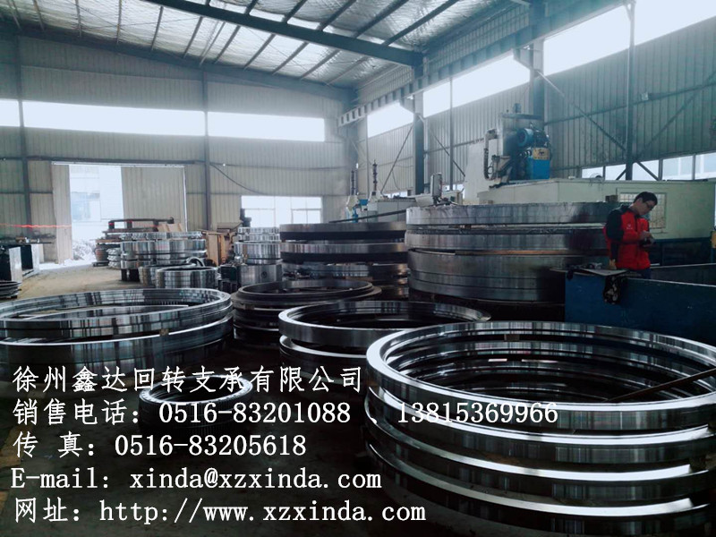 鑫达供应010.20.280回转支承