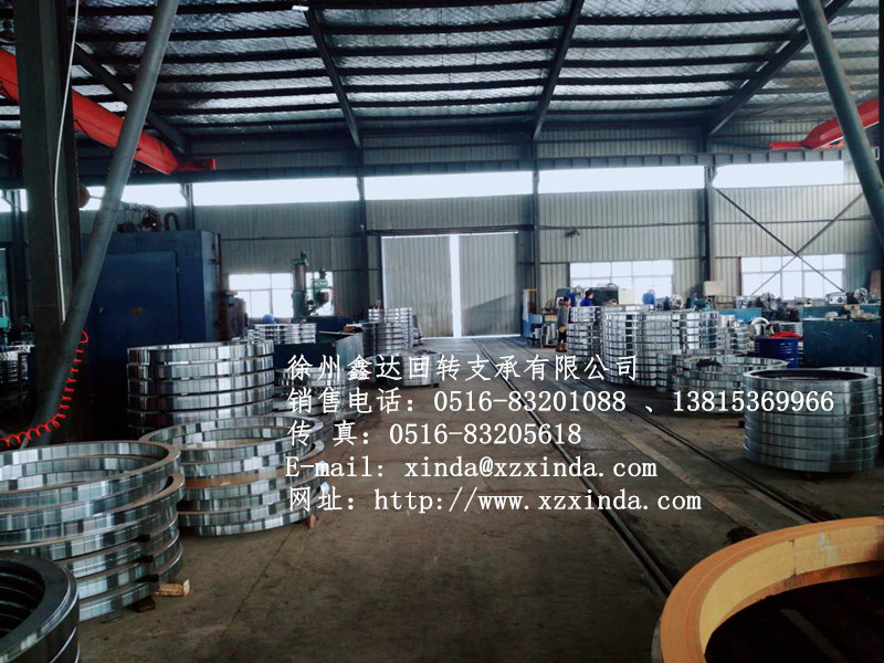 鑫达供应010.20.280回转支承