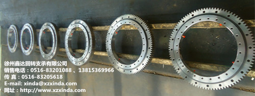 鑫达供应轻型回转支承