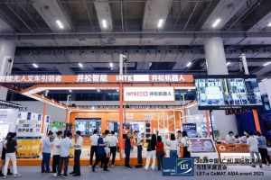 LET 2023 | 井松机器人赋能物流供应链向智慧化转型