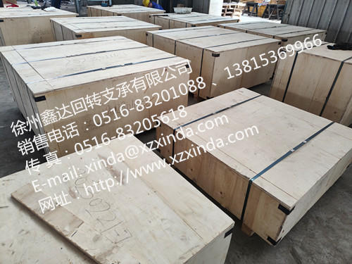 鑫达供应各类回转支承