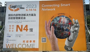 展会速递 ｜ 诺力智能闪耀LogiMAT China 2023！展示智能物流新高度！