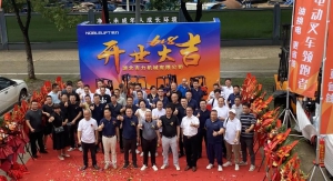 同诺共力 加成未来 | 深耕湖北市场，诺力湖北4S工厂店盛大开业！