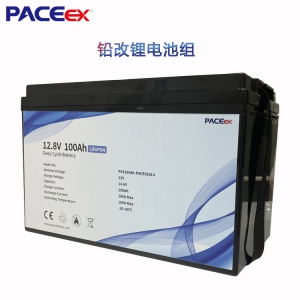12.8V100Ah铅酸改锂离子电池UPS铅酸替代电池