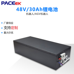 托盘搬运AGV叉车锂电池堆高穿梭AGV小车动力电池PACK定制