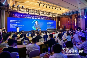 共绘冷链物流发展蓝图，林德叉车亮相2023第十五届全球食品冷链大会