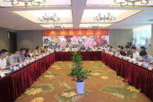 全国工业车辆标准化技术委员会属具工作组二届二次扩大会议在福建省福州市成功召开