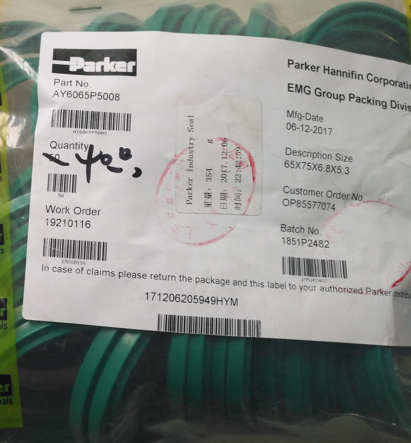 parker派克AY型和AD型防尘密封圈