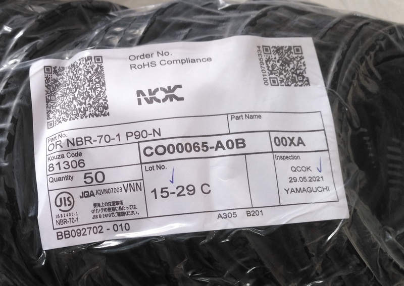 日本NOK品牌P系列尺寸O型圈
