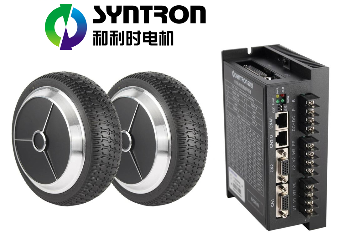 和利时：伺服轮毂10530+双轴驱动器DS20270C套装 内置1400线编码器轮毂电机