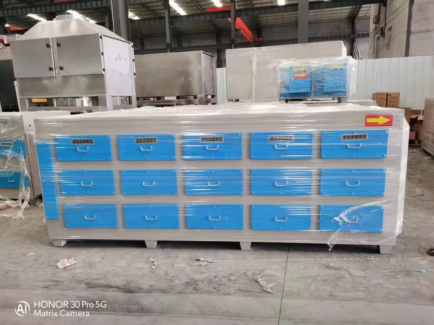 不锈钢活性炭吸附箱 有机废气处理除臭蜂窝活性炭环保箱