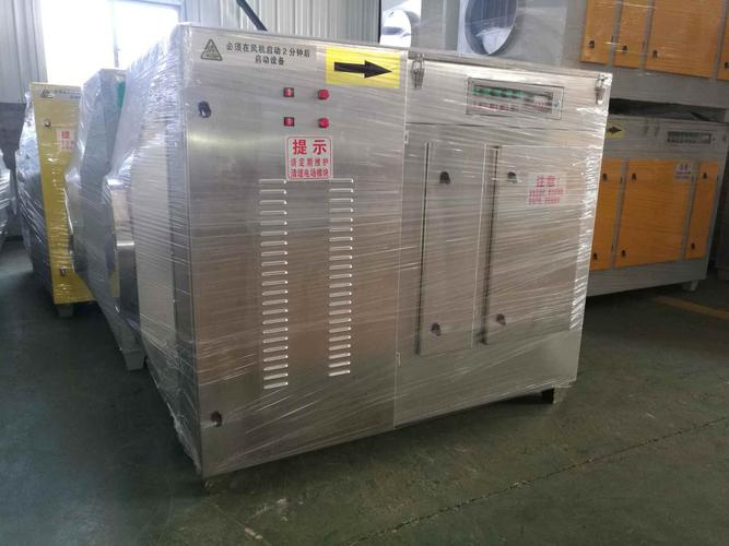 沧州凯诺UV光氧净化器 等离子活性炭废气处理成套设备一站式服务