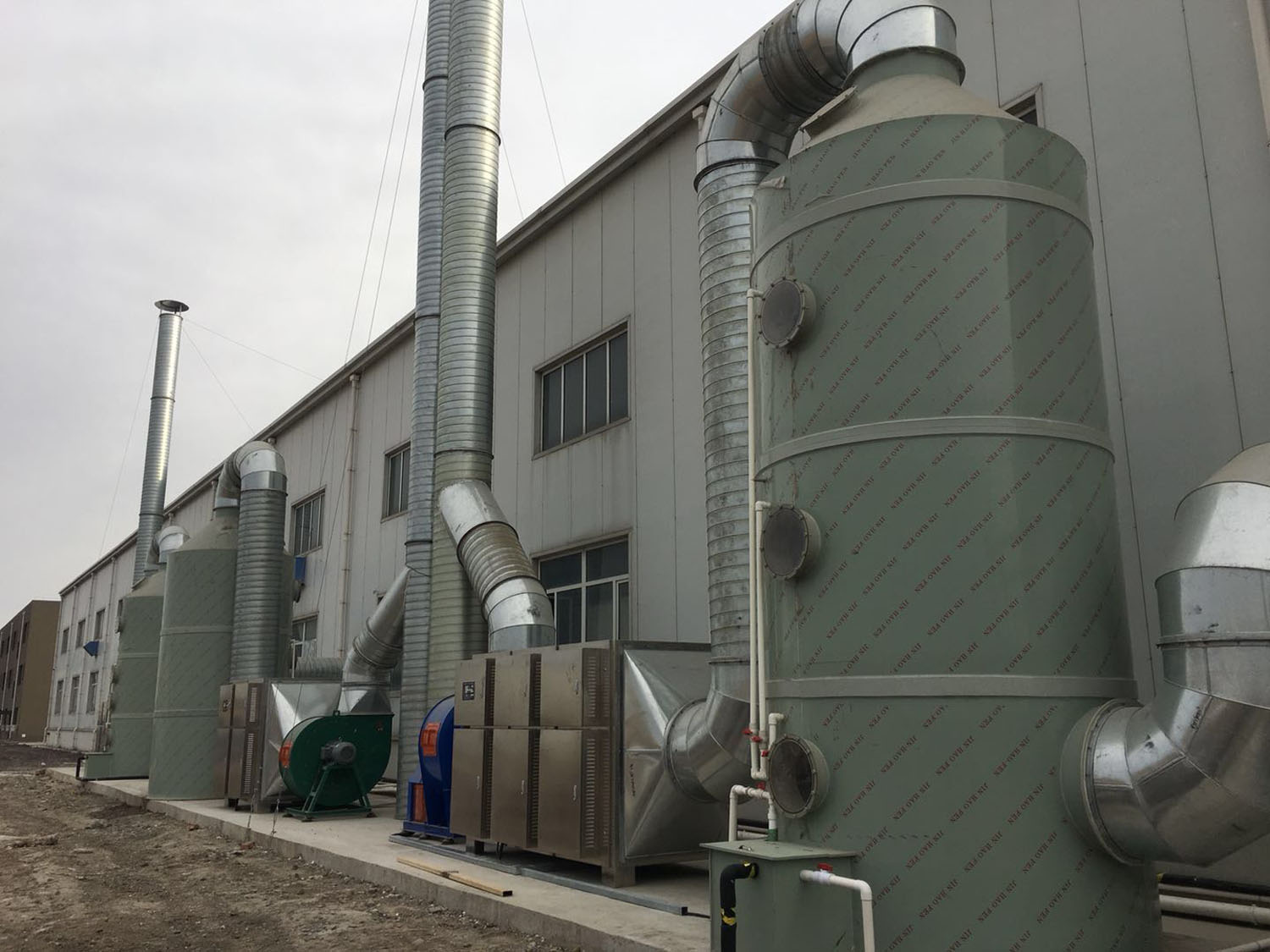 气旋喷淋塔 脱硫废气处理成套设备 方形不锈钢气旋混动喷淋塔凯诺机械