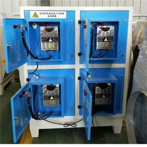 等离子净化器玻璃厂废气净化设备工业油烟处理设备废气高压静电低温等离子