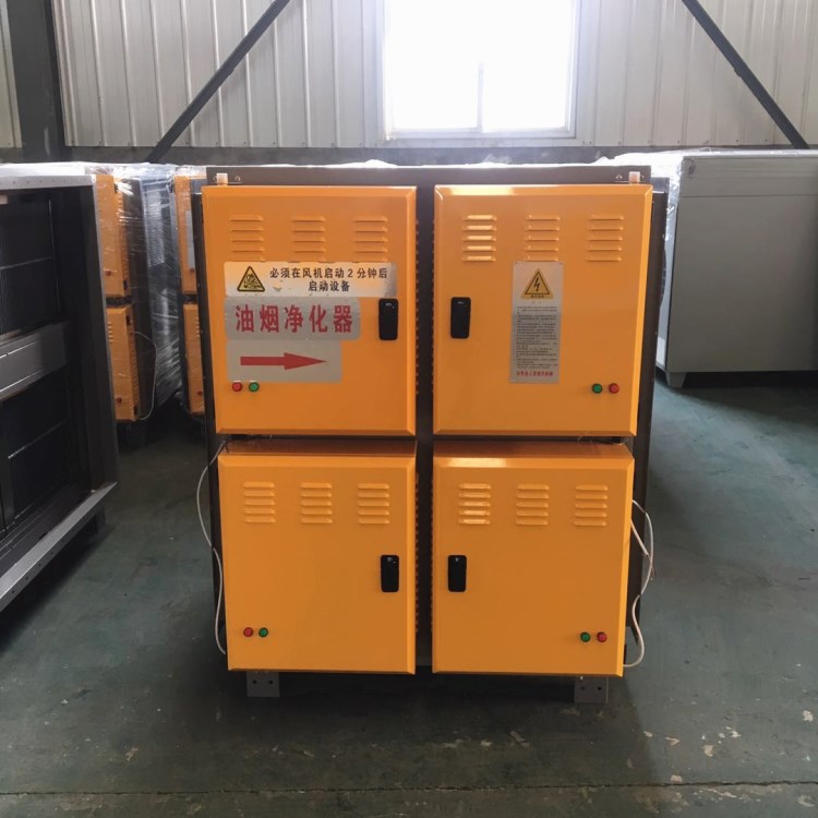 等离子净化器玻璃厂废气净化设备工业油烟处理设备废气高压静电低温等离子