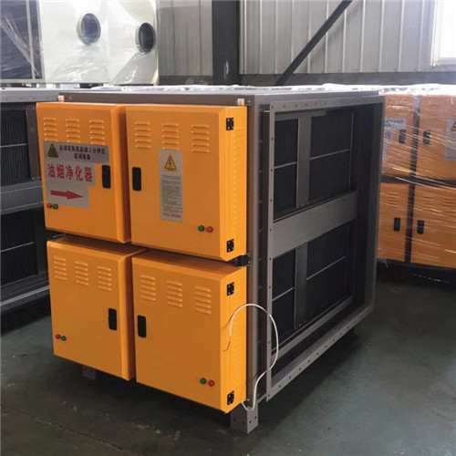 等离子净化器玻璃厂废气净化设备工业油烟处理设备废气高压静电低温等离子