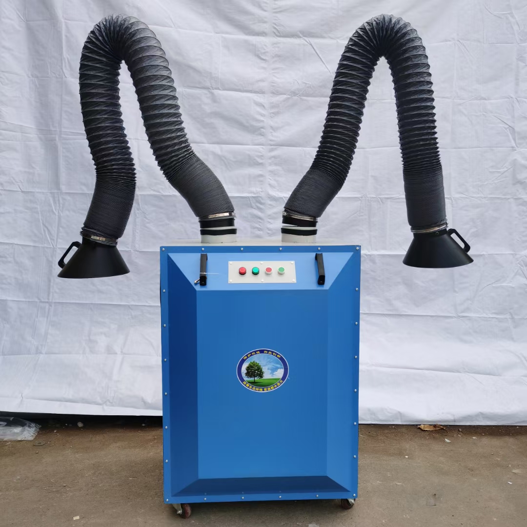 双臂焊烟机小型滤筒除尘可移动焊 接工序净化设备移动式焊烟机