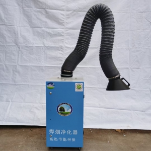 小型单臂焊烟机 双臂移动式焊烟机定做滤筒式焊烟除尘箱 电焊除尘环保设备