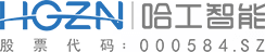 江苏哈工智能机器人股份有限公司