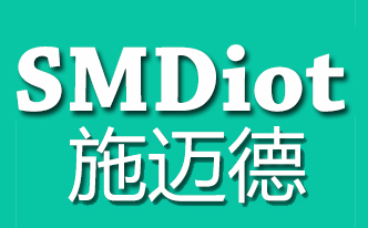 施迈德（北京）物联科技有限公司