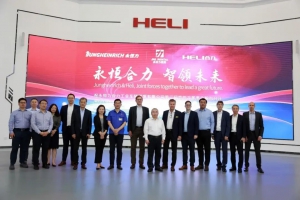 “永恒合力，智领未来”强强联合携手共进，力力同心赓续前行