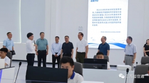 省、市老领导一行莅临江苏益佳通考察调研