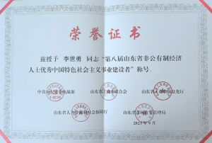 本周工业车辆行业热点回顾（2023.9.17－9.23）