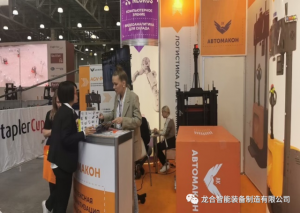 亮相 CeMAT Russia 龙合智能拓展欧亚市场