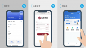 林德叉车融资租赁电子签约，正式上线啦！