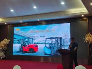 答谢会|英轩叉车答谢会走进河北安平，获好评如流！