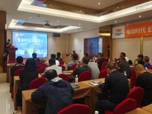 电动时代 E路同行|英轩叉车GE、HE系列电动叉车品鉴会在保定完美落幕