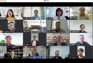 GB/T 38893-2020《工业车辆 安全监控管理系统》（英文版）审查会成功召开