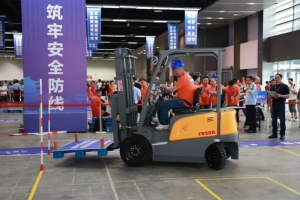 叉车技能培训 提升安全和效率