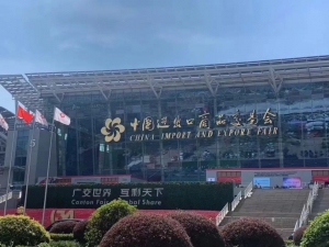 工业车辆行业代表精彩亮相134届广交会